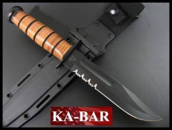 KA BAR Fixed Blade Field Utility Knife